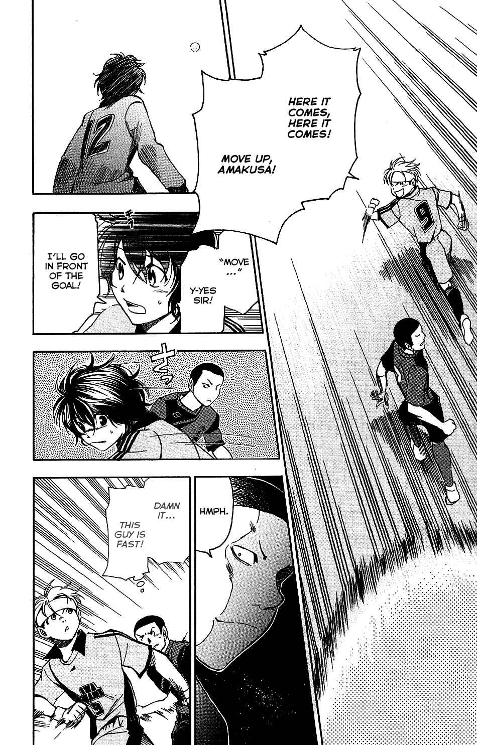 Page 8 Chapter 7 T.R.A.P.