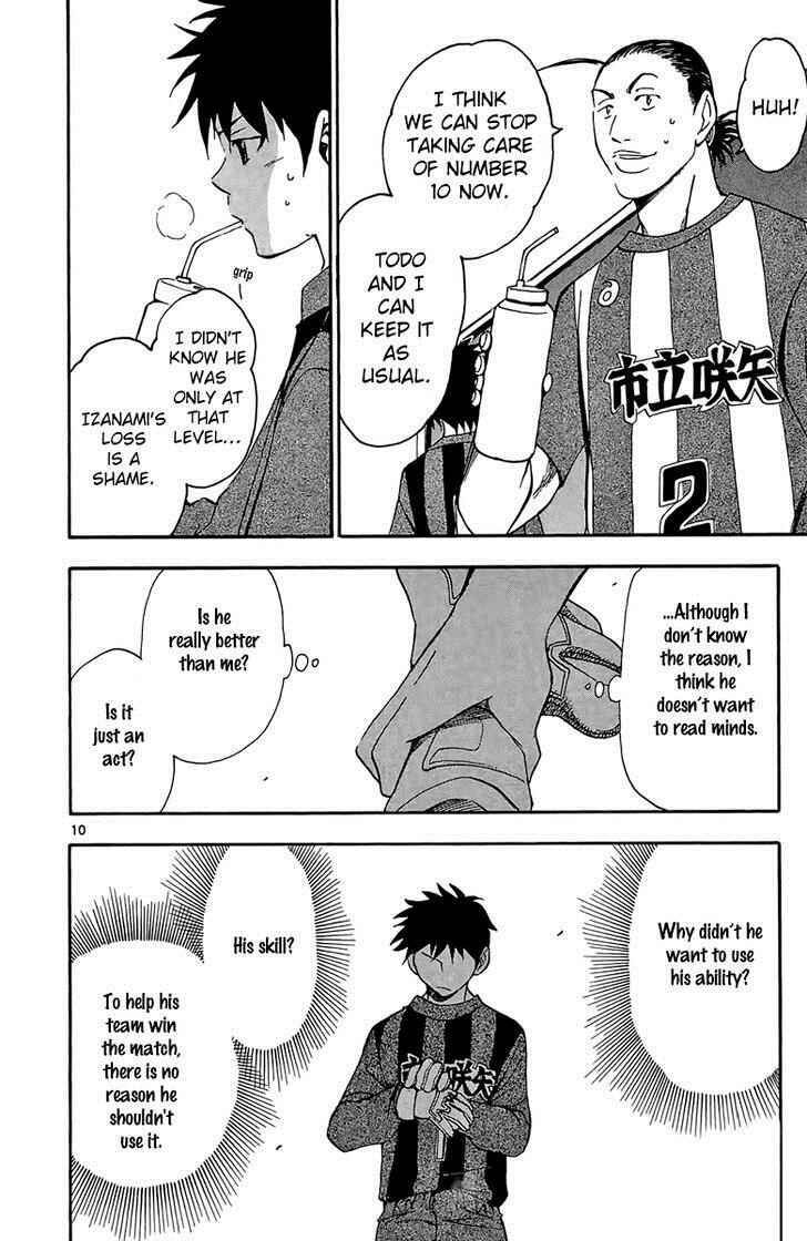 Page 11 Chapter 23 T.R.A.P.