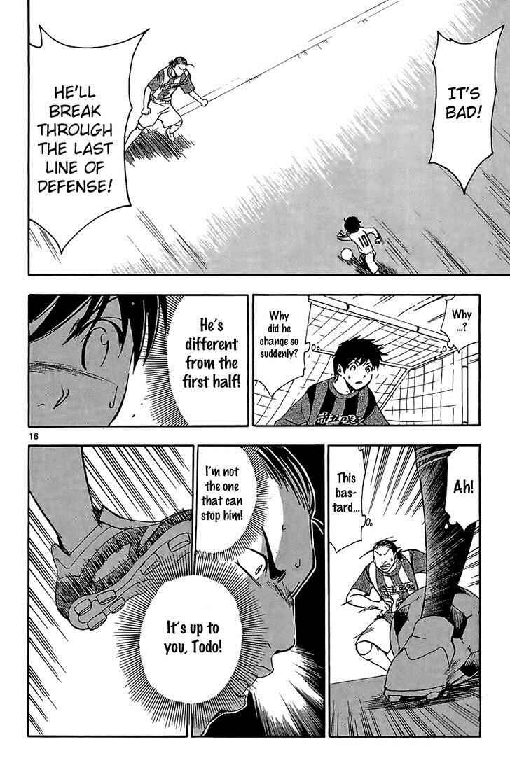 Page 17 Chapter 23 T.R.A.P.