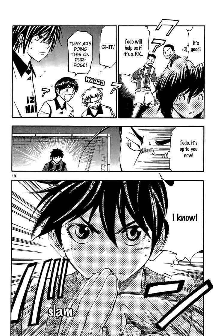 Page 19 Chapter 23 T.R.A.P.
