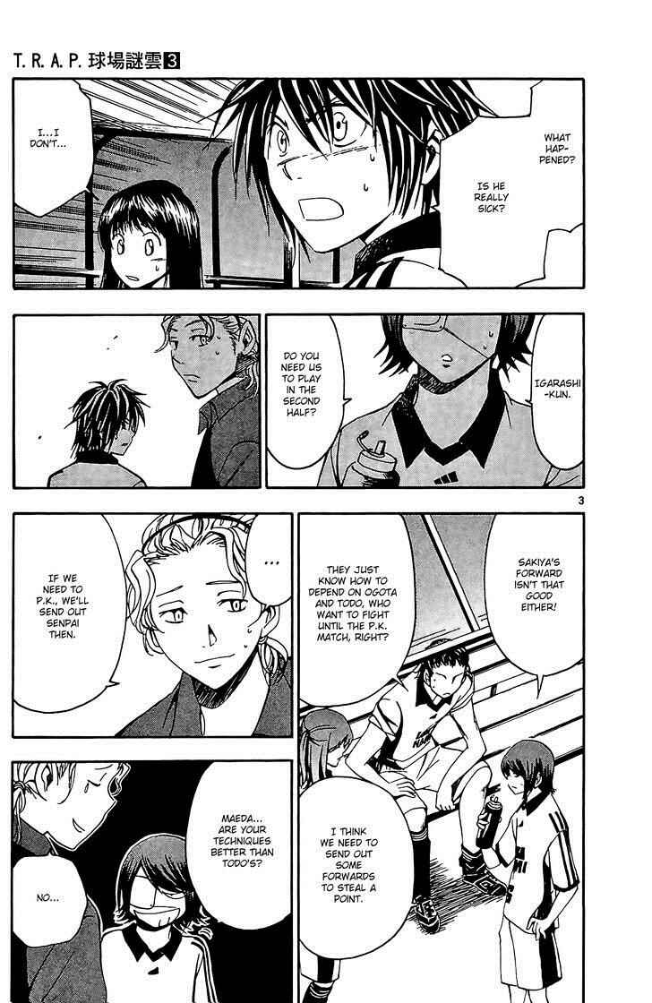 Page 4 Chapter 23 T.R.A.P.