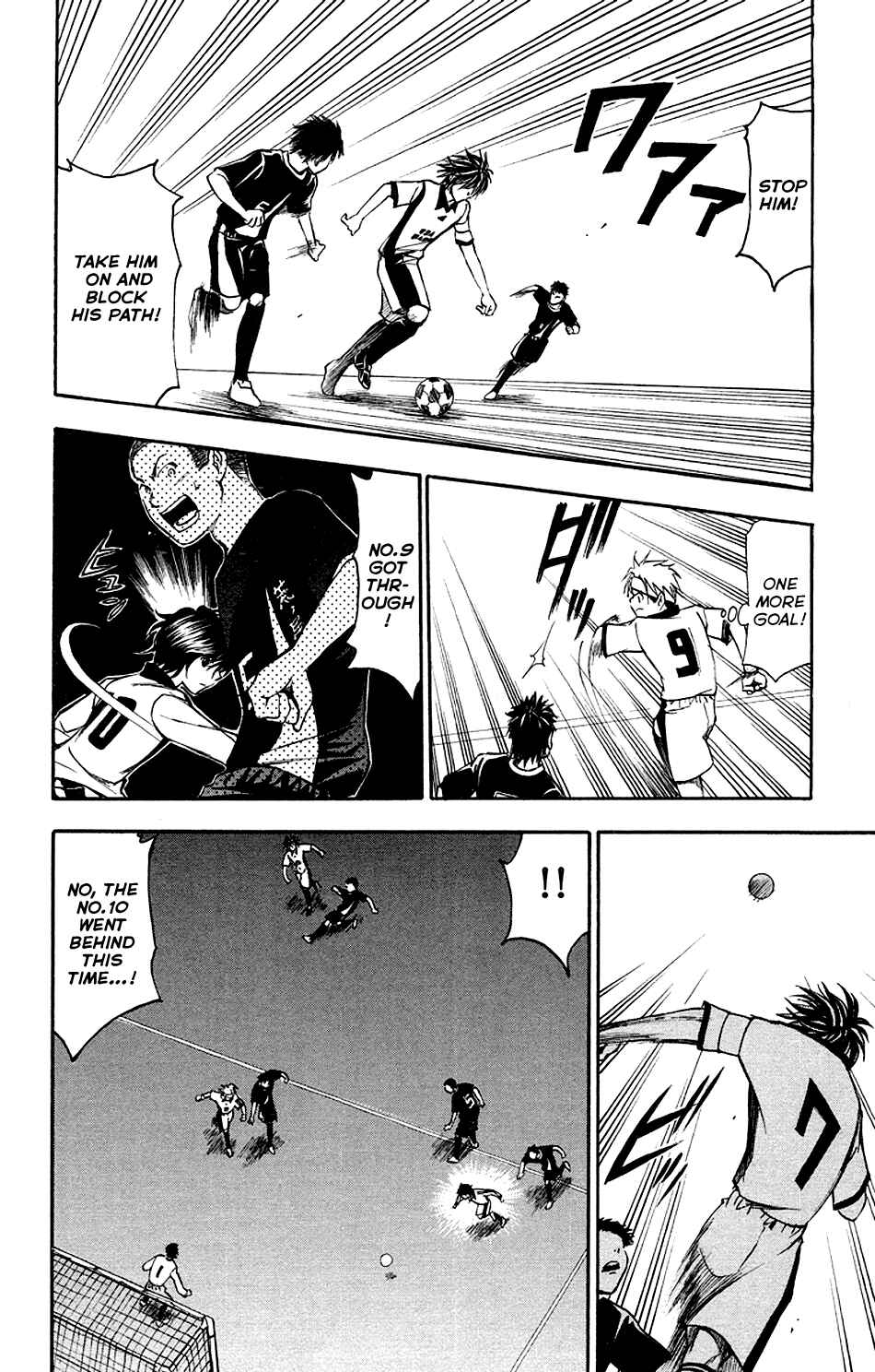 Page 10 Chapter 17 T.R.A.P.