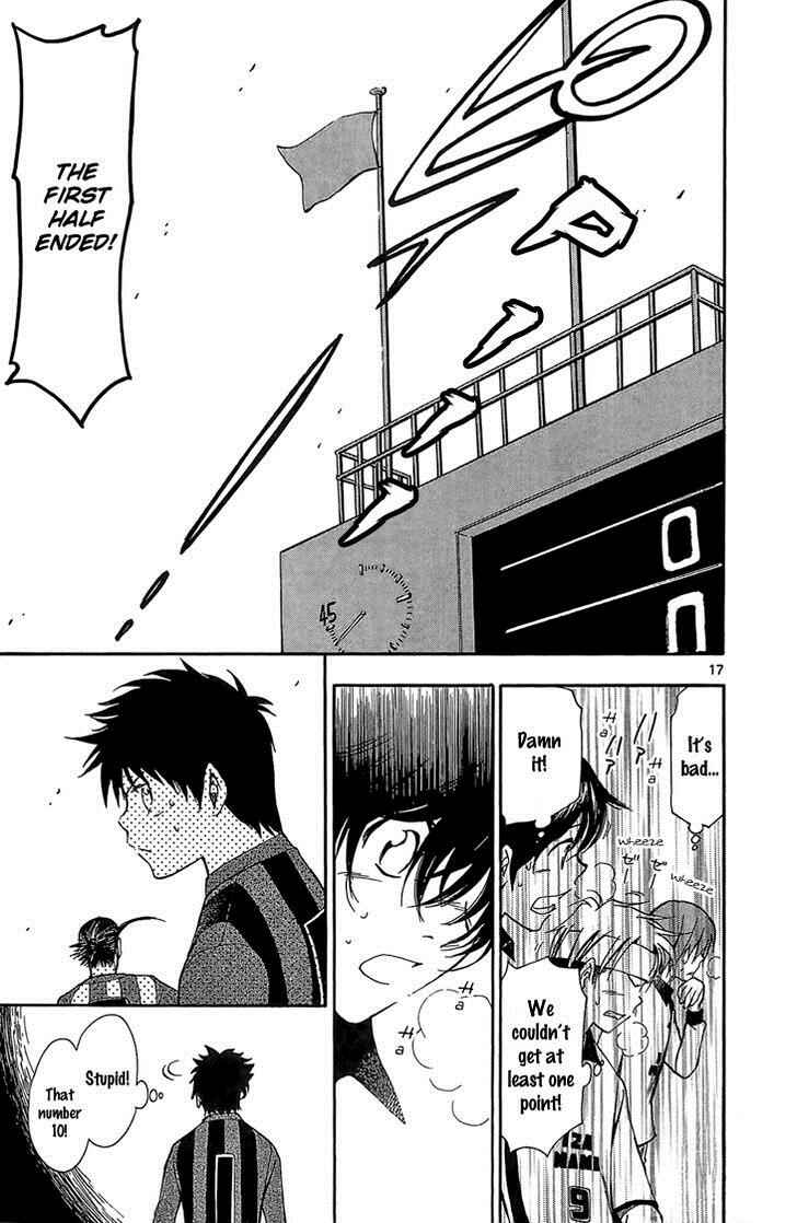 Page 10 Chapter 22 T.R.A.P.