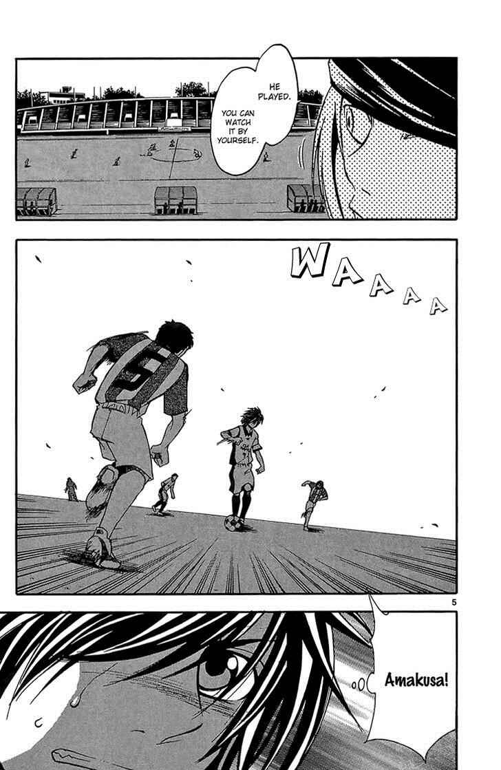 Page 15 Chapter 22 T.R.A.P.