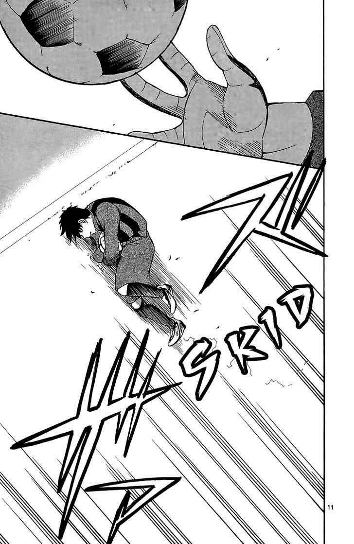 Page 4 Chapter 22 T.R.A.P.