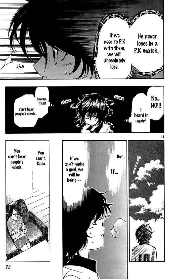 Page 6 Chapter 22 T.R.A.P.