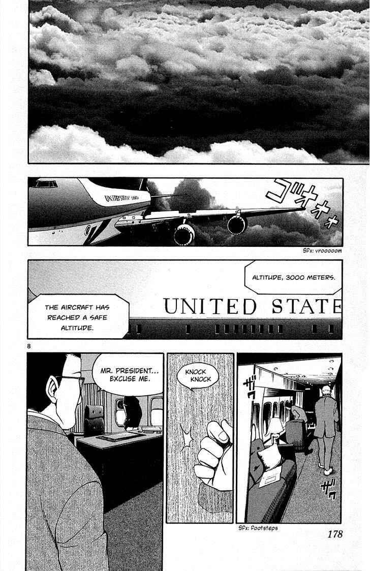 Page 11 Chapter 38 T.R.A.P.