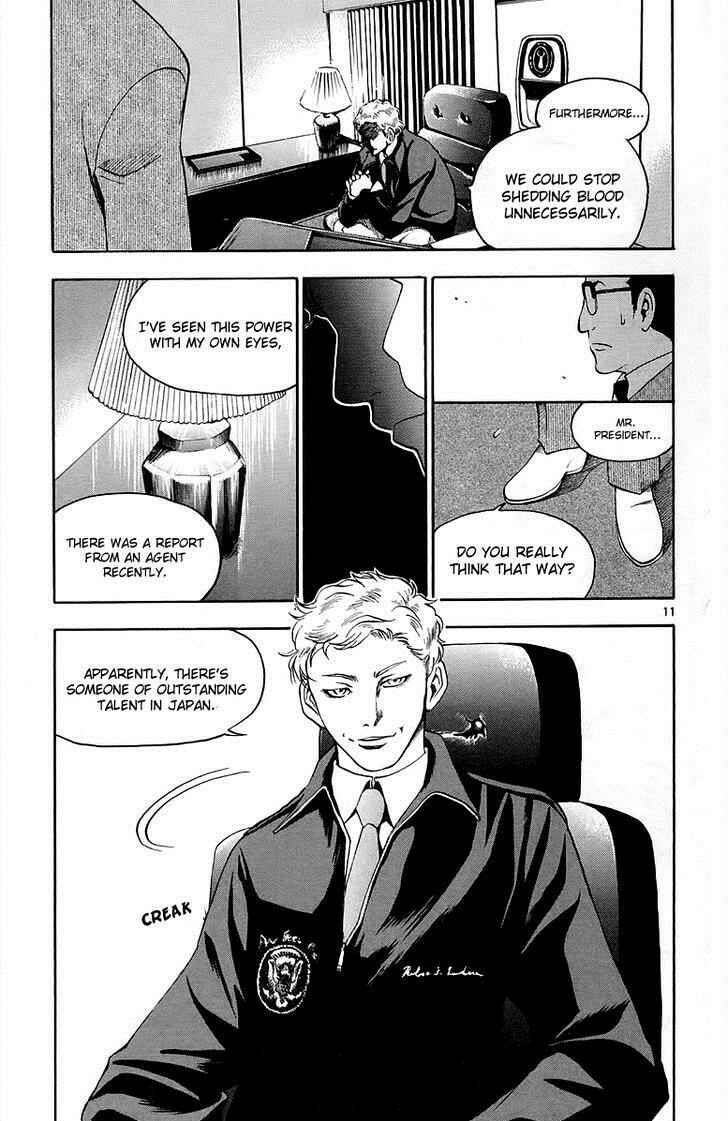 Page 14 Chapter 38 T.R.A.P.