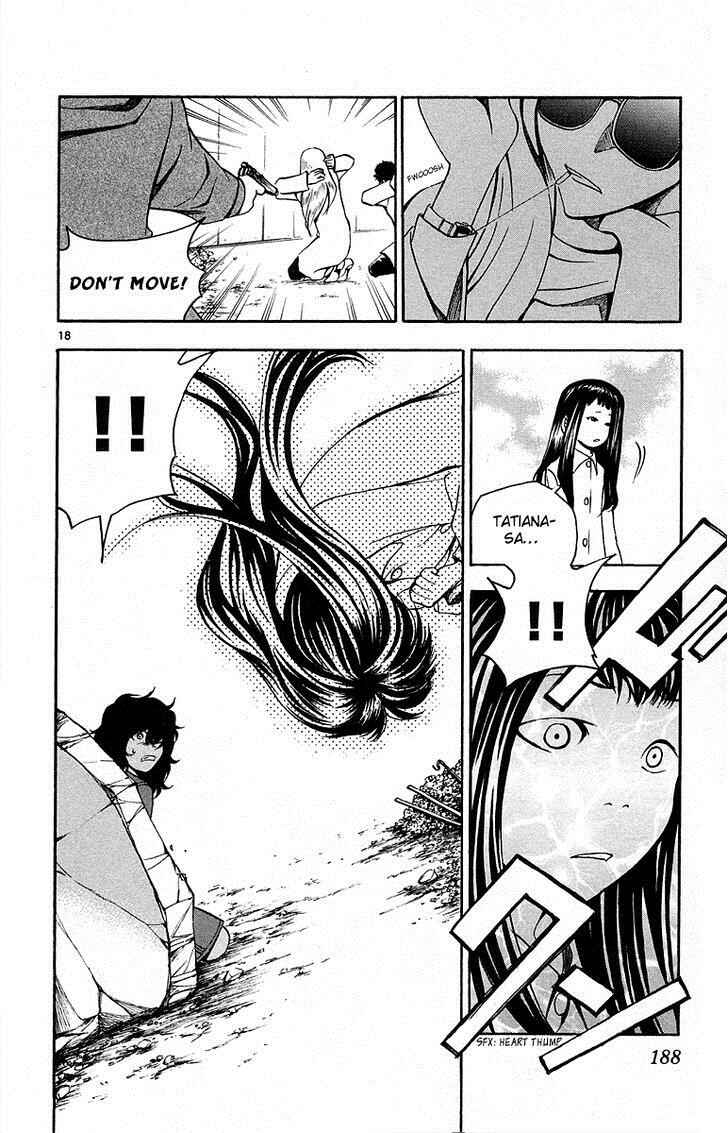 Page 21 Chapter 38 T.R.A.P.