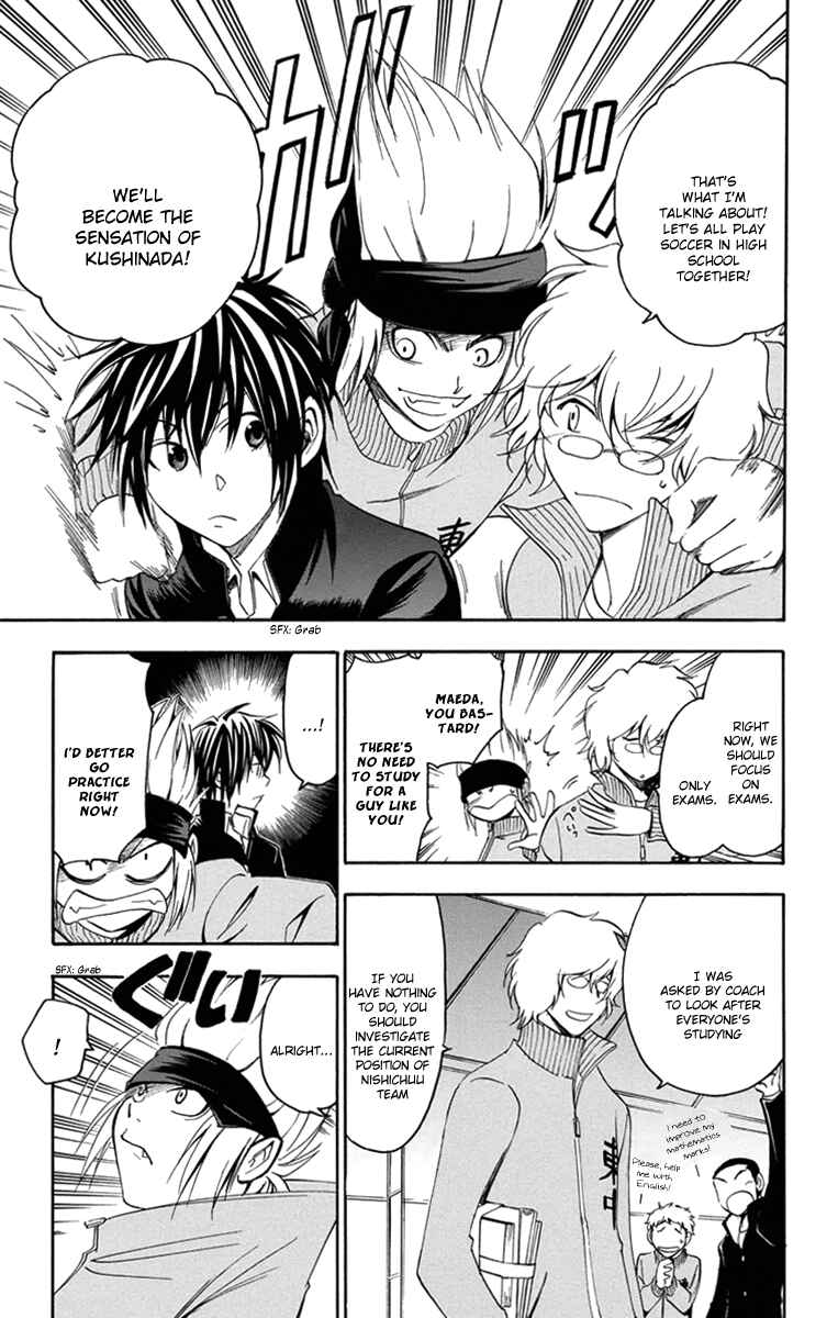 Page 11 Chapter 47 T.R.A.P.