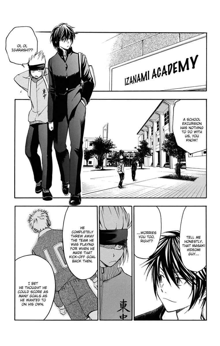 Page 13 Chapter 47 T.R.A.P.