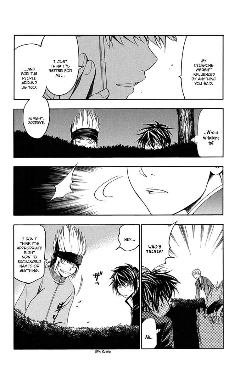 Page 16 Chapter 47 T.R.A.P.