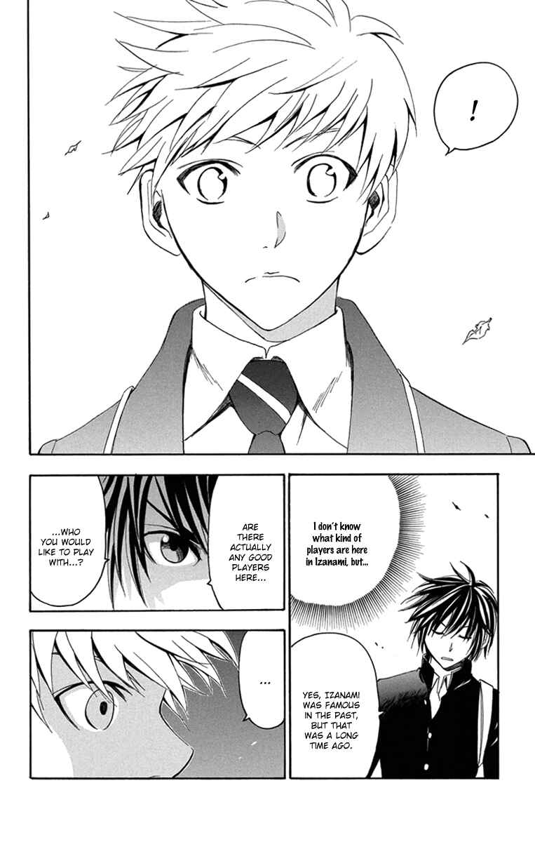 Page 18 Chapter 47 T.R.A.P.