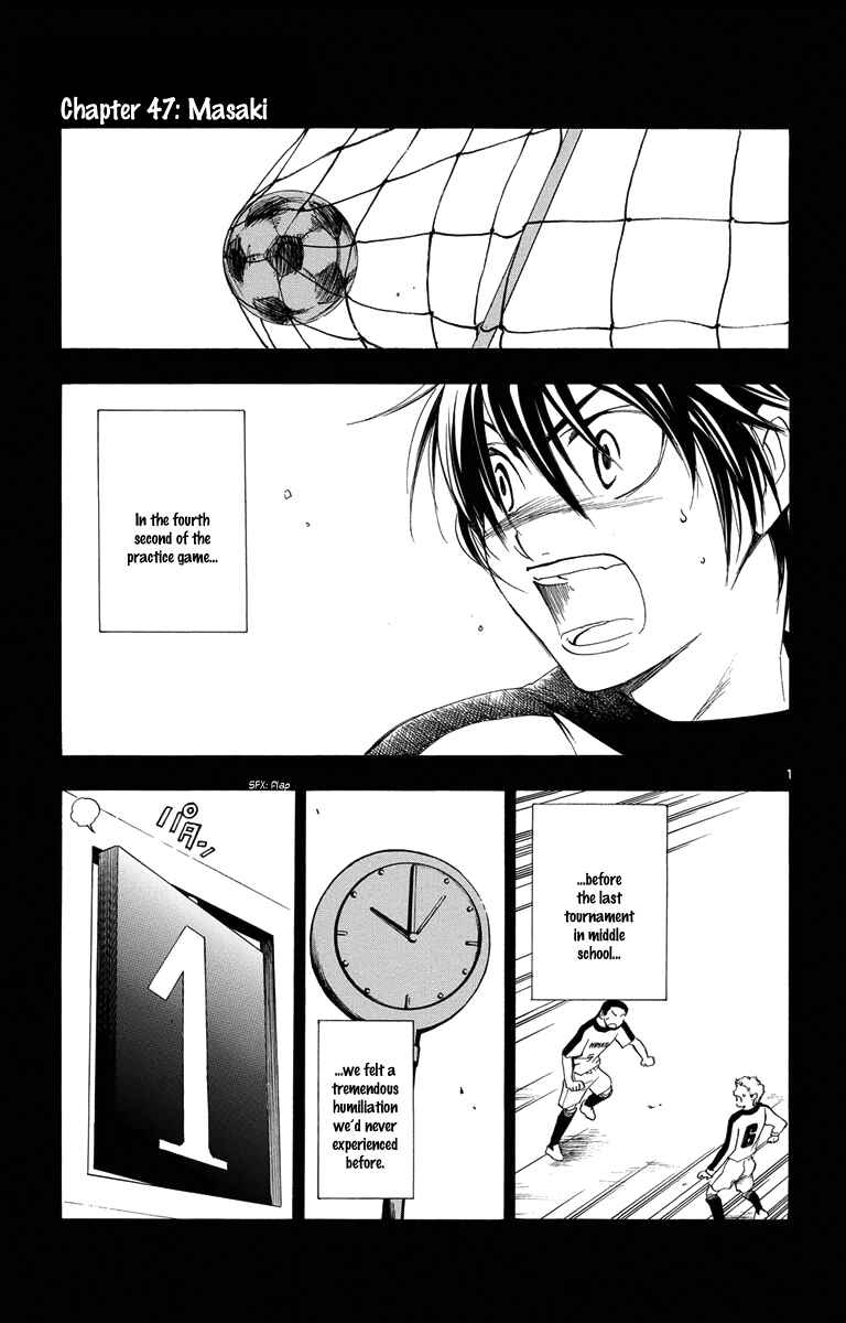 Page 3 Chapter 47 T.R.A.P.