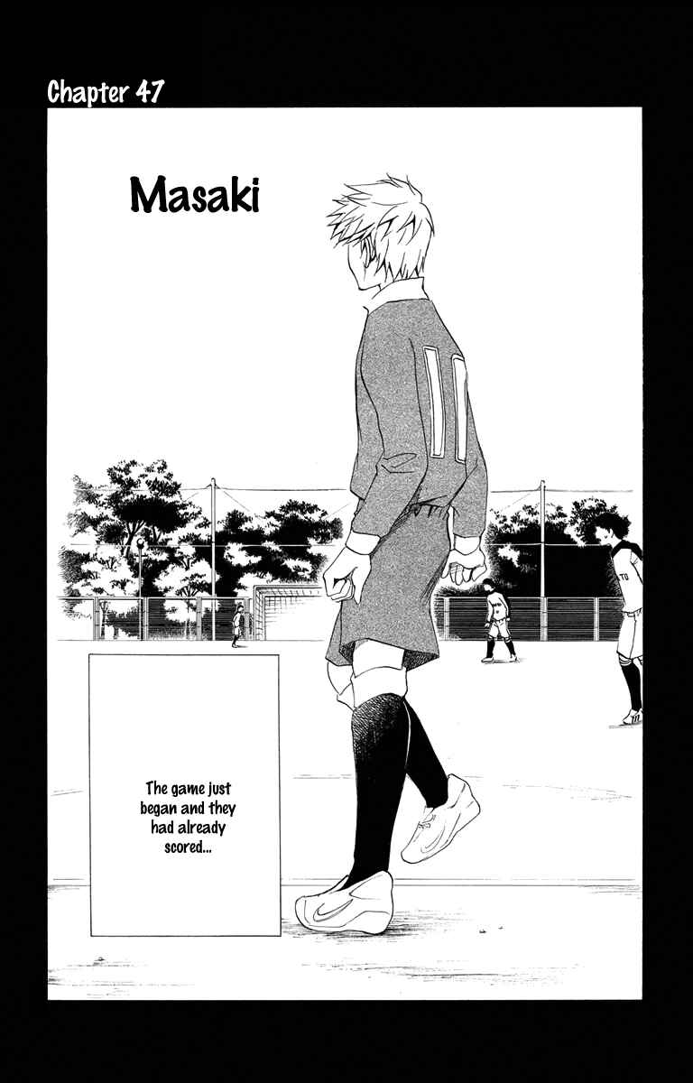 Page 4 Chapter 47 T.R.A.P.