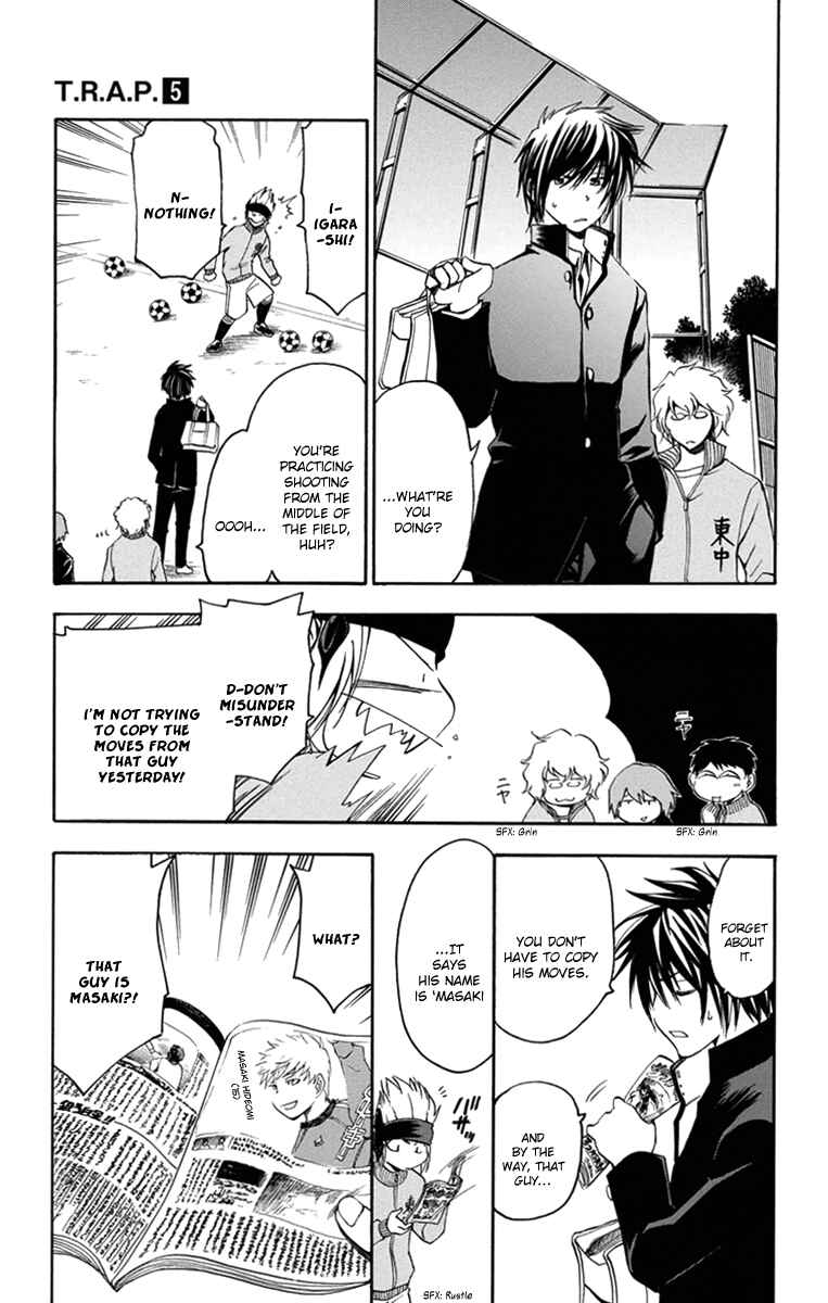 Page 7 Chapter 47 T.R.A.P.