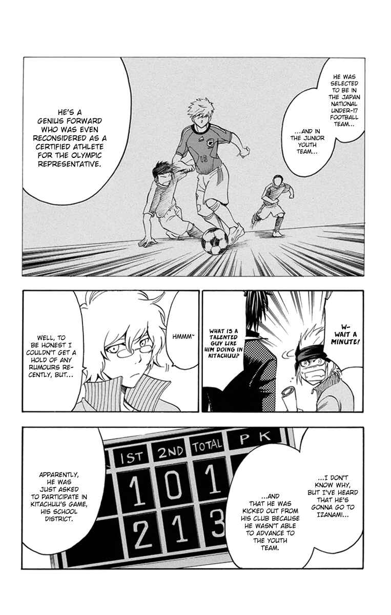 Page 8 Chapter 47 T.R.A.P.