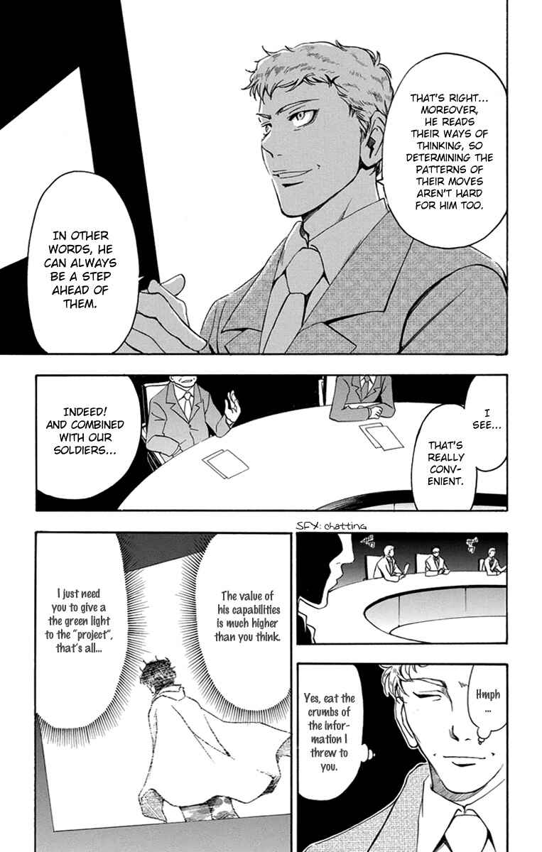 Page 14 Chapter 50 T.R.A.P.