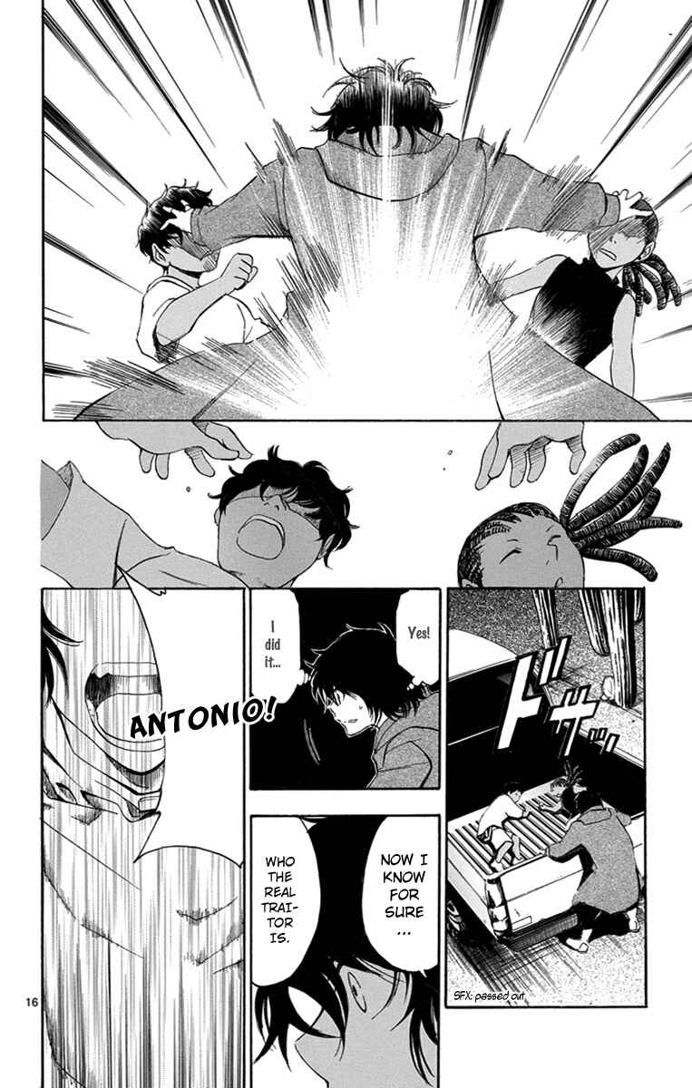 Page 17 Chapter 50 T.R.A.P.