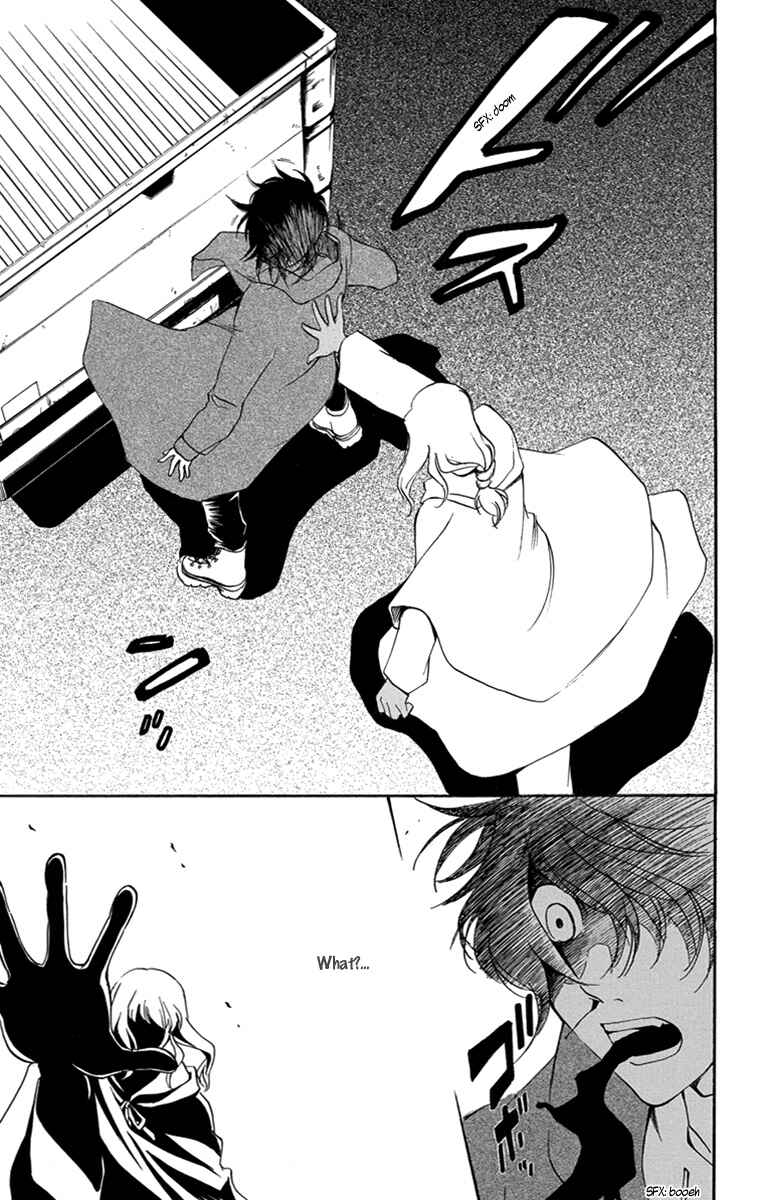 Page 18 Chapter 50 T.R.A.P.