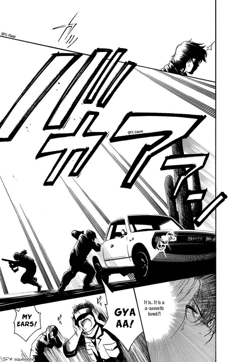 Page 8 Chapter 50 T.R.A.P.