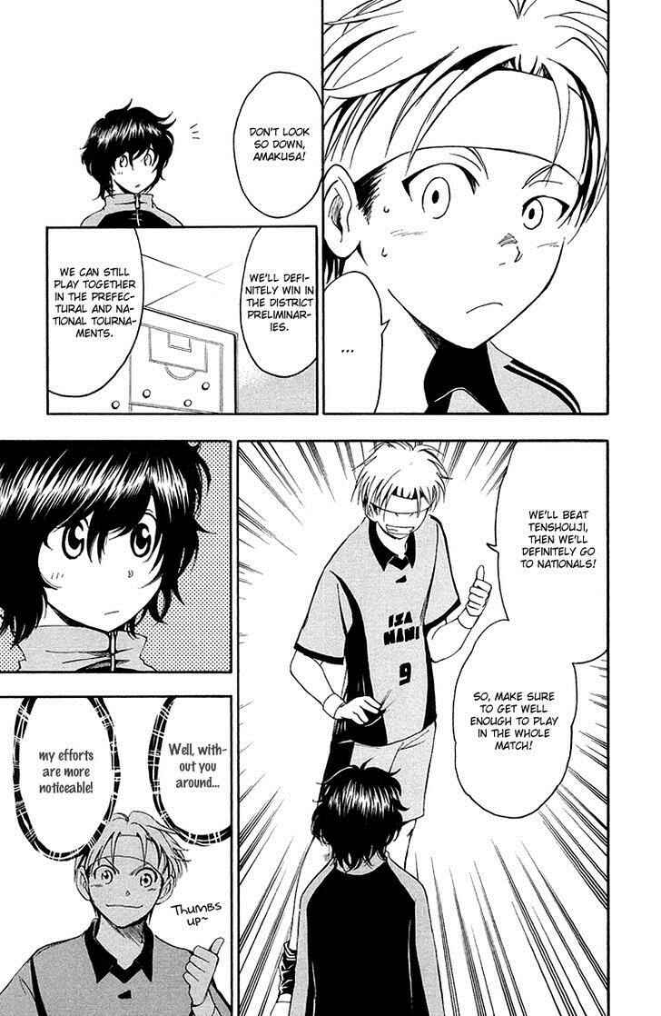 Page 10 Chapter 35 T.R.A.P.