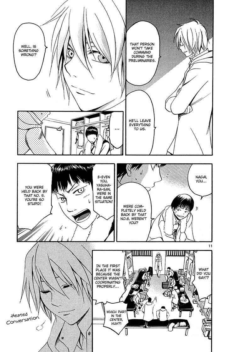 Page 12 Chapter 35 T.R.A.P.