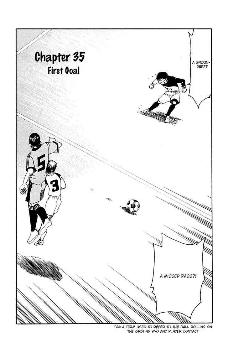 Page 3 Chapter 35 T.R.A.P.