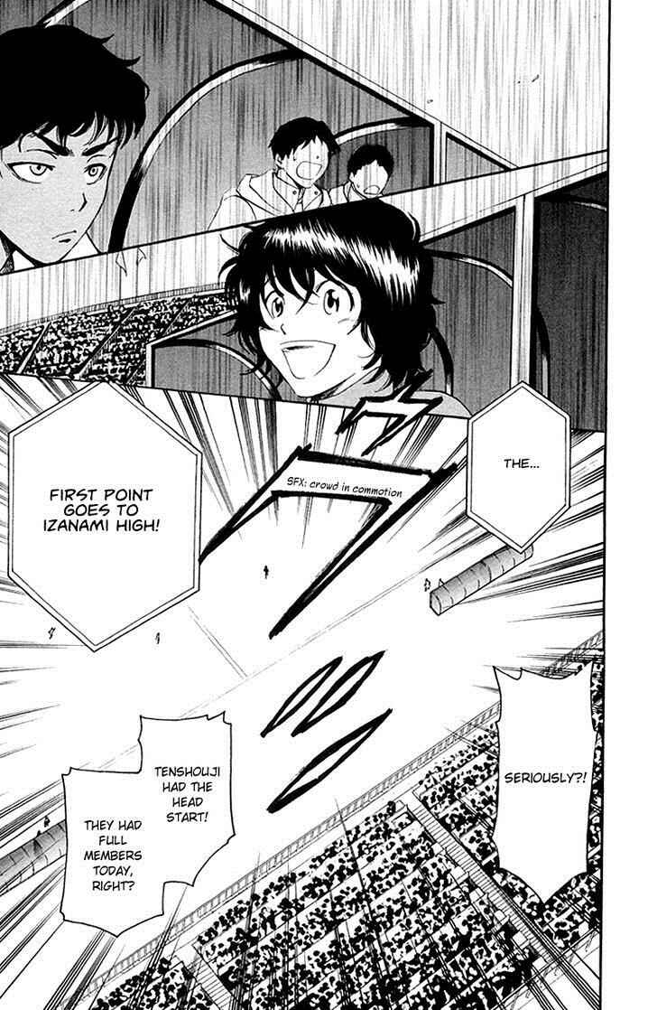 Page 6 Chapter 35 T.R.A.P.