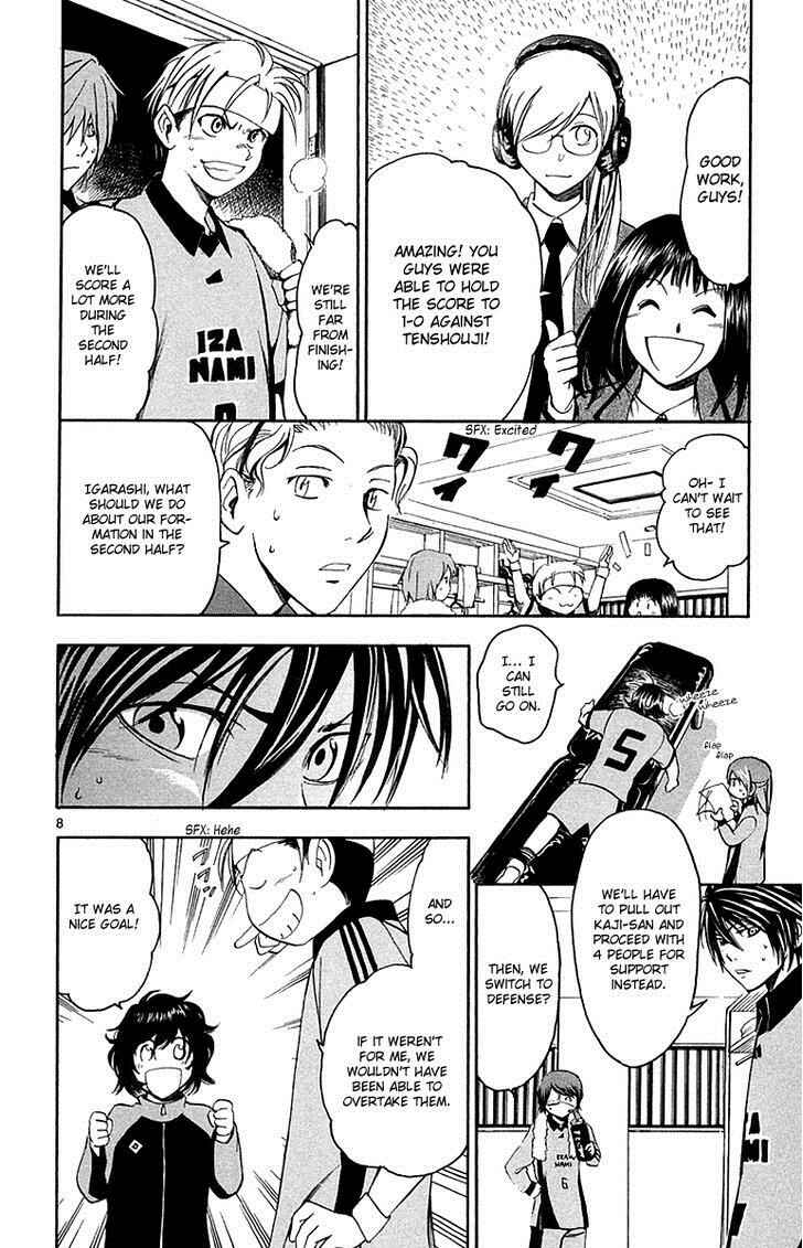 Page 9 Chapter 35 T.R.A.P.