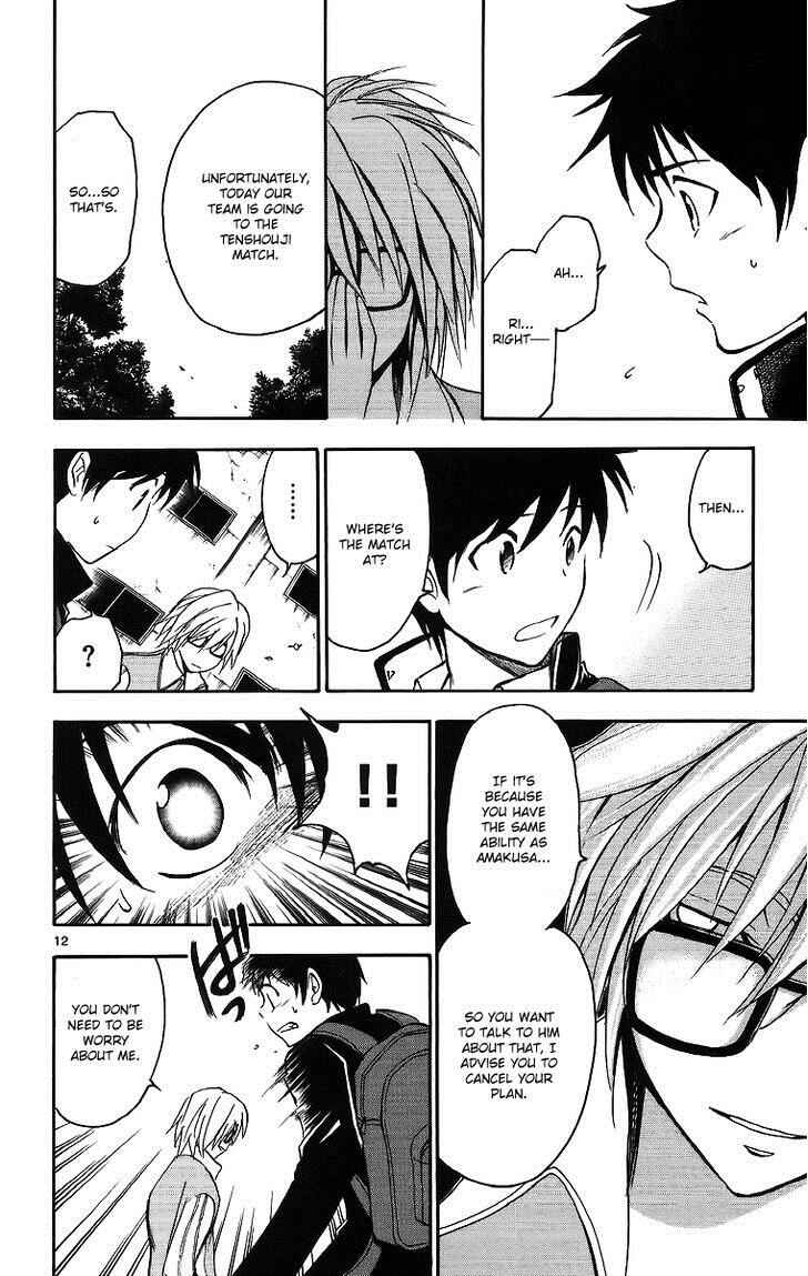 Page 13 Chapter 27 T.R.A.P.
