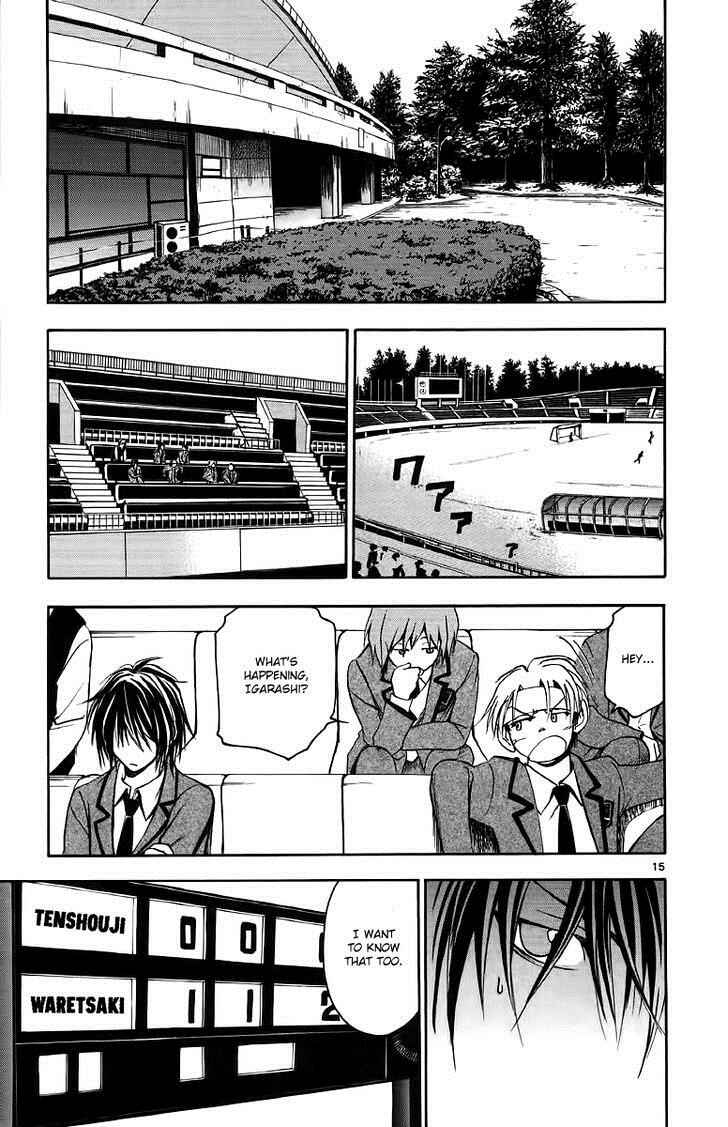 Page 16 Chapter 27 T.R.A.P.