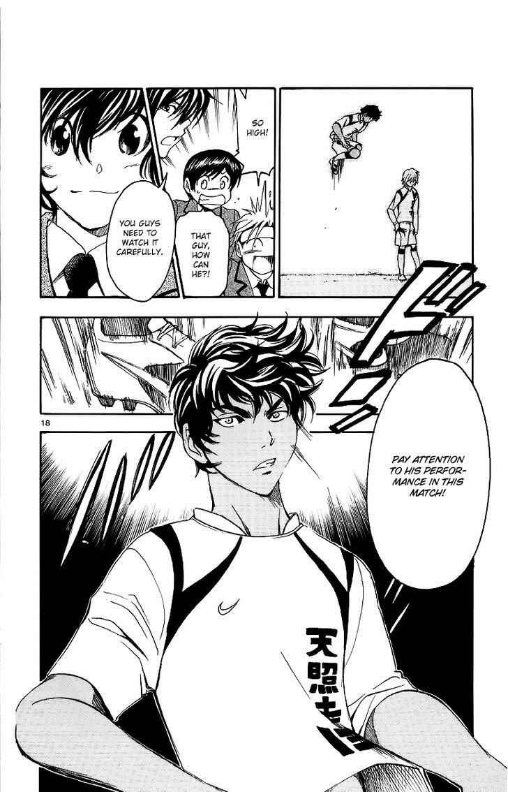 Page 19 Chapter 27 T.R.A.P.