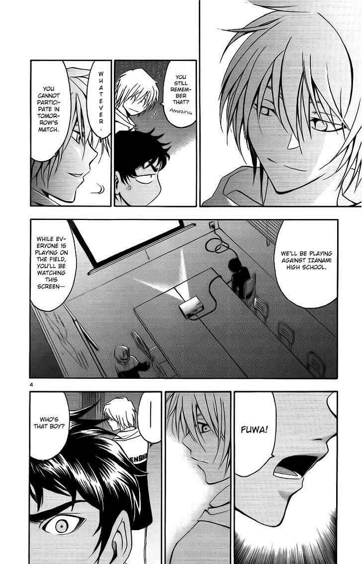 Page 5 Chapter 27 T.R.A.P.