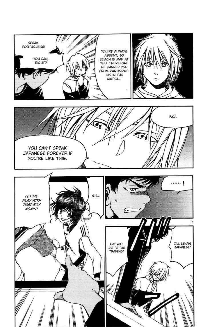 Page 8 Chapter 27 T.R.A.P.