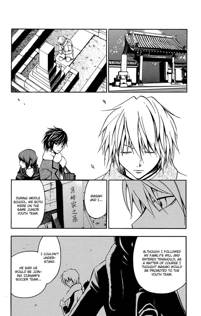 Page 11 Chapter 43 T.R.A.P.