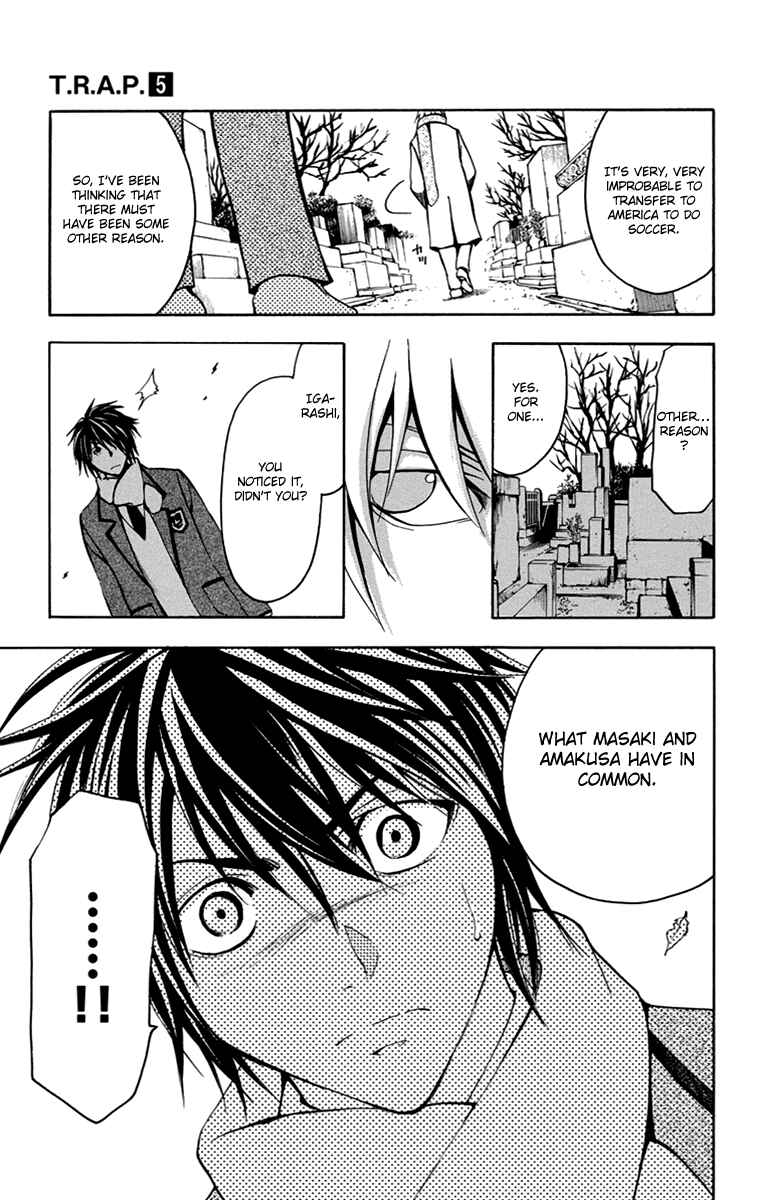 Page 14 Chapter 43 T.R.A.P.