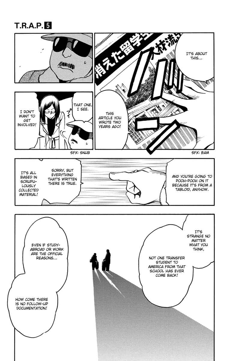 Page 16 Chapter 43 T.R.A.P.