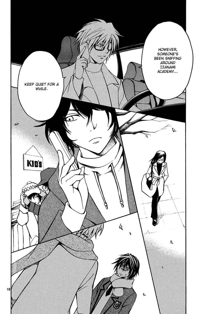 Page 21 Chapter 43 T.R.A.P.