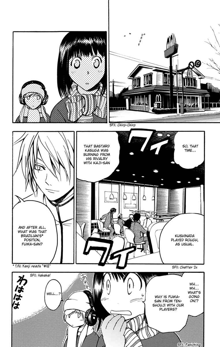 Page 5 Chapter 43 T.R.A.P.