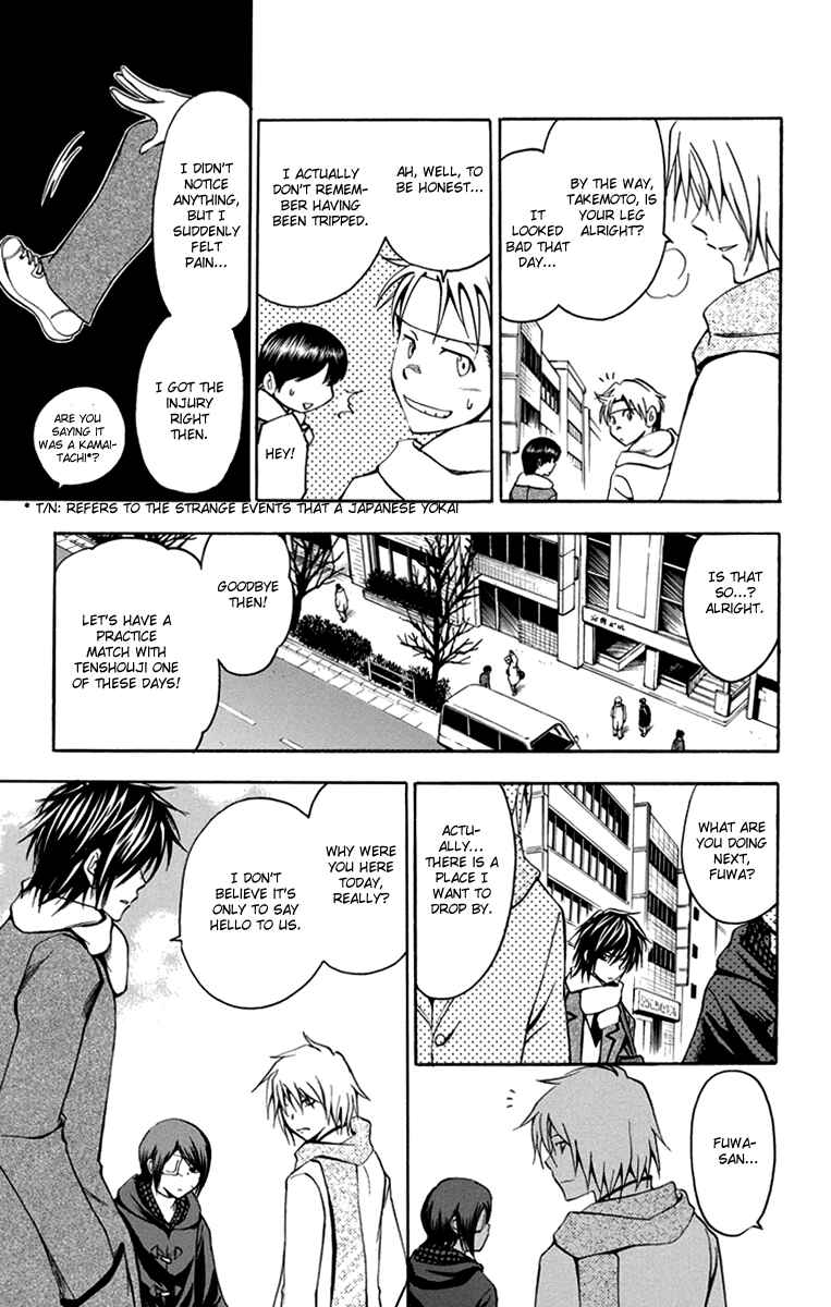 Page 8 Chapter 43 T.R.A.P.