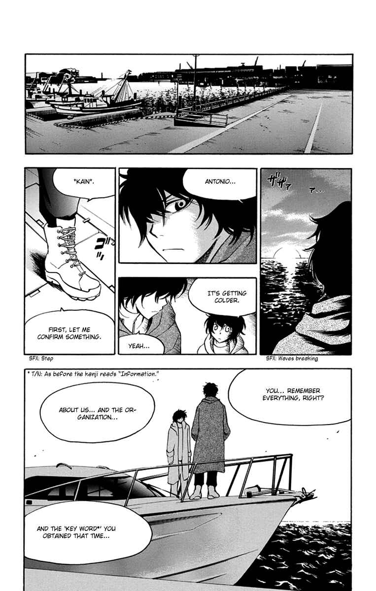 Page 18 Chapter 42 T.R.A.P.