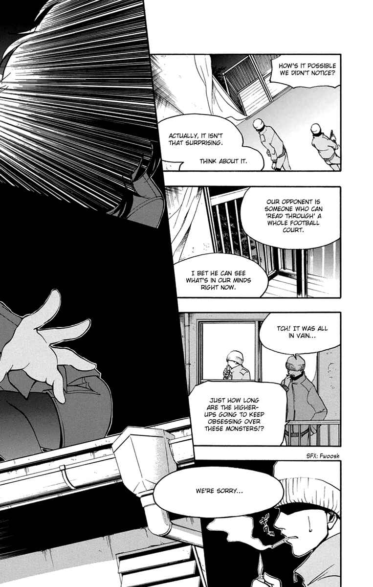 Page 5 Chapter 42 T.R.A.P.