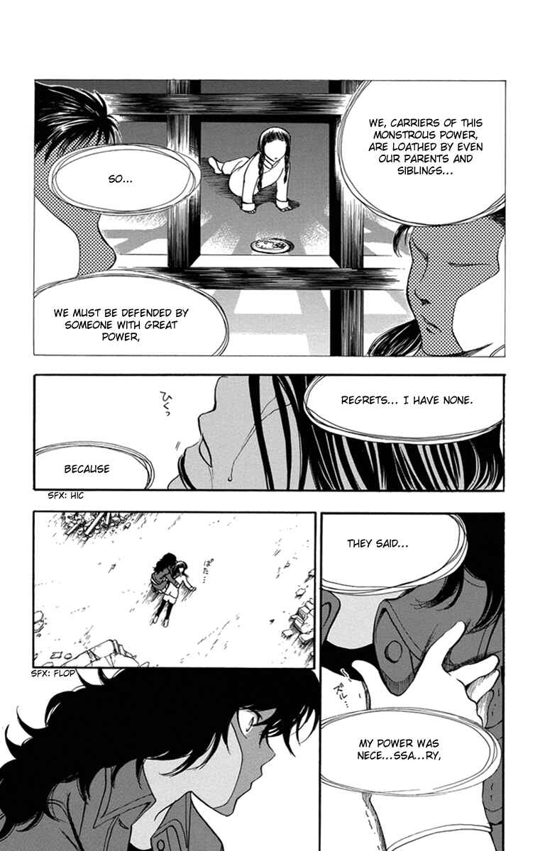 Page 12 Chapter 39 T.R.A.P.