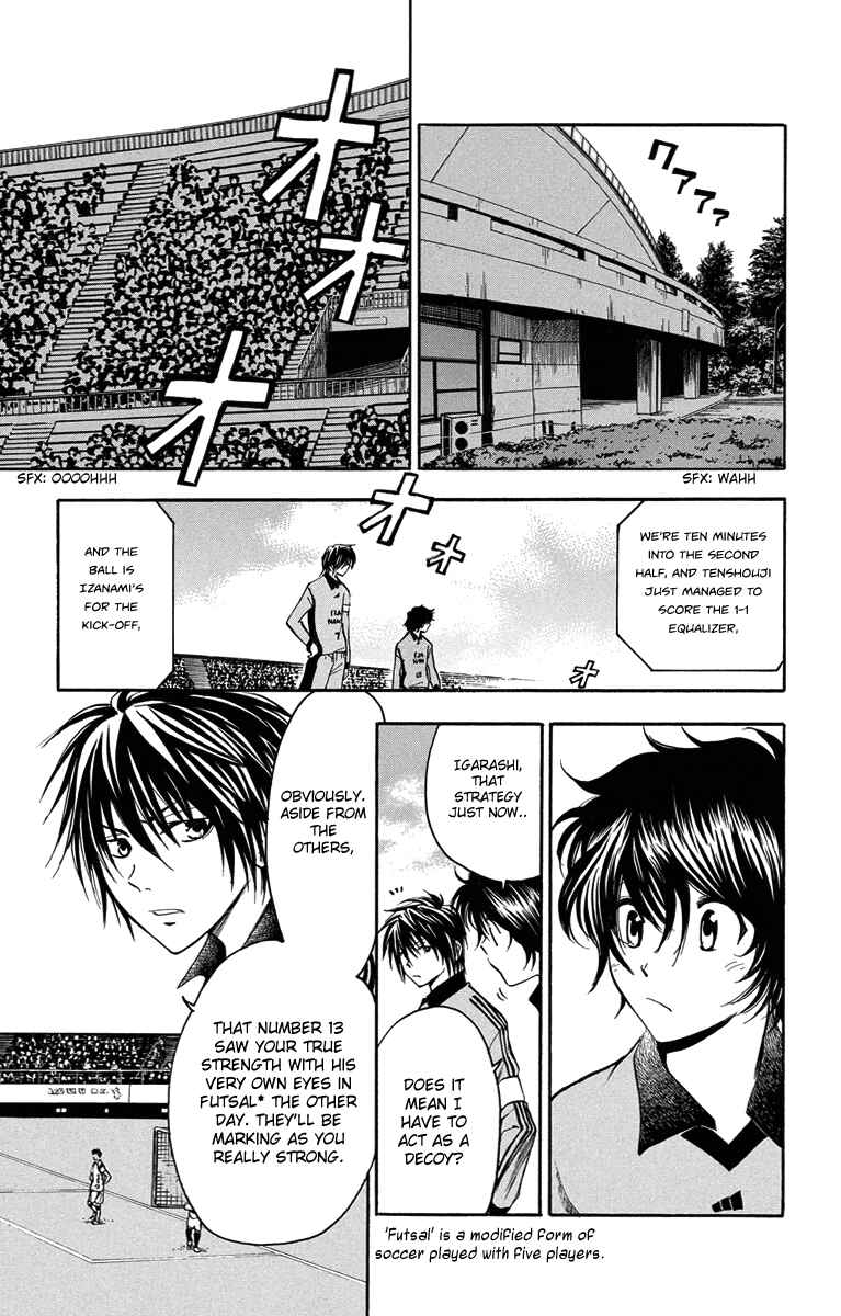 Page 15 Chapter 39 T.R.A.P.