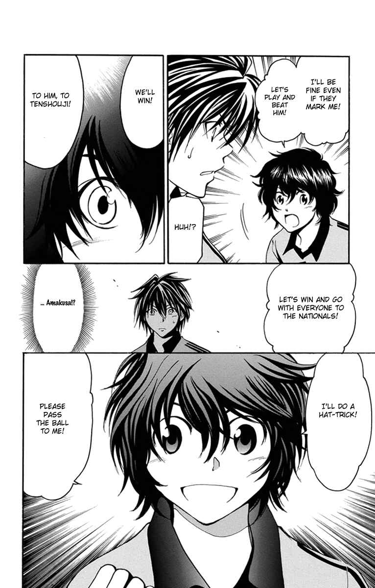Page 16 Chapter 39 T.R.A.P.