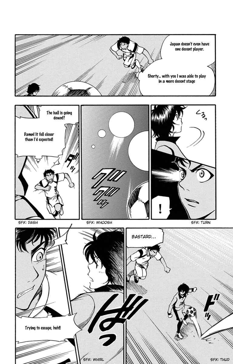 Page 20 Chapter 39 T.R.A.P.