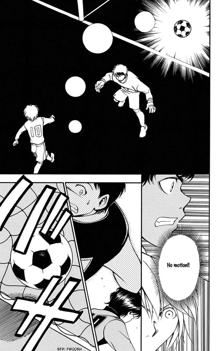 Page 23 Chapter 39 T.R.A.P.