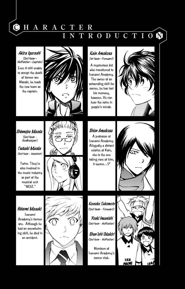 Page 6 Chapter 39 T.R.A.P.