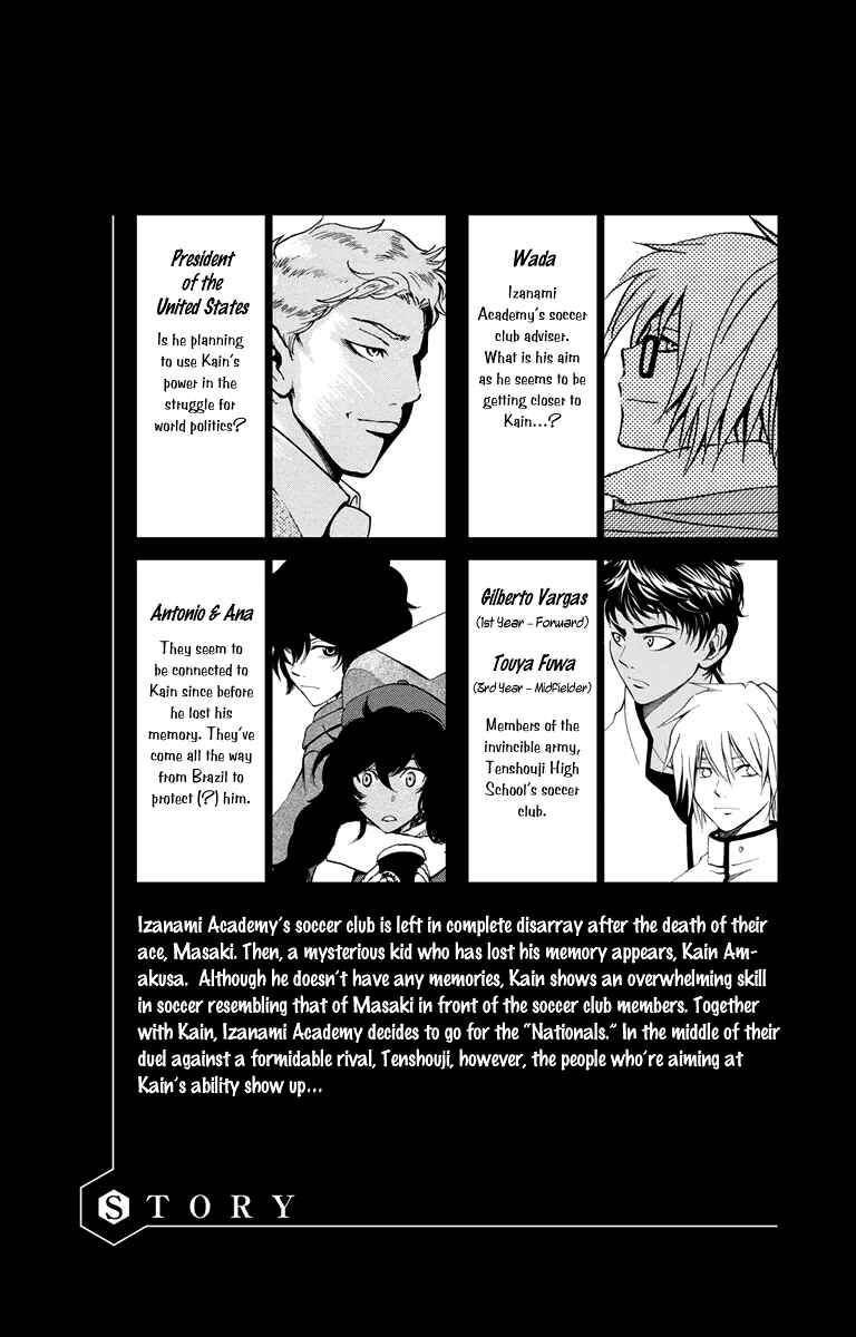 Page 7 Chapter 39 T.R.A.P.